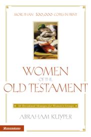 9780310367611 Women Of The Old Testament