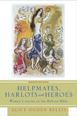 9780664230289 Helpmates Harlots And Heroes (Revised)