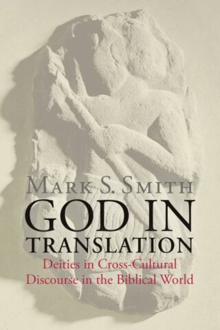 9780802864338 God In Translation