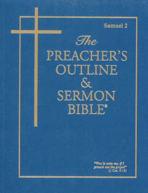 9781574071672 2 Samuel KJV Preacher Edition (Student/Study Guide)