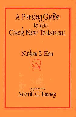 9780836136937 Parsing Guide To The Greek New Testament