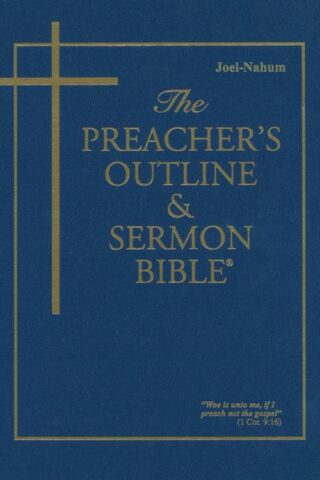 9781574072389 Joel-Nahum KJV Preacher Edition