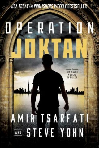 9780736985208 Operation Joktan