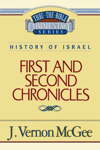 9780785204138 1-2 Chronicles : History Of Israel