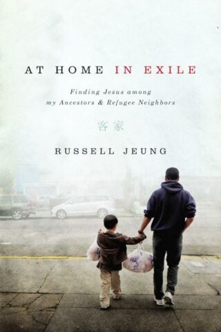 9780310527831 At Home In Exile