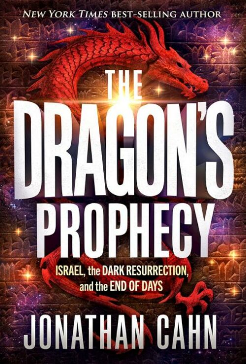 9781636413990 Dragons Prophecy : Israel