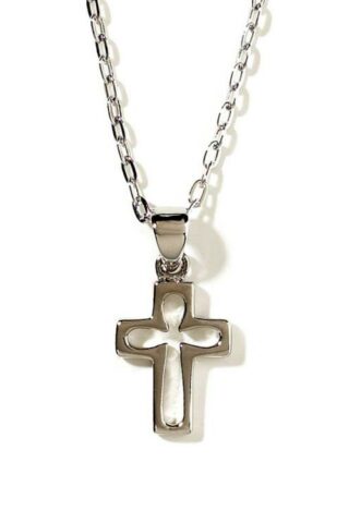 714611137535 Cross With Cutout Corss