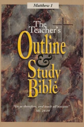 9781574070583 Matthew 1 KJV Teacher (Teacher's Guide)