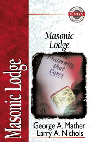 9780310704218 Masonic Lodge