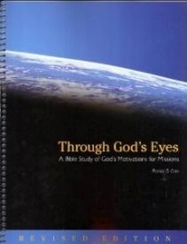 9780878083954 Through Gods Eyes (Revised)