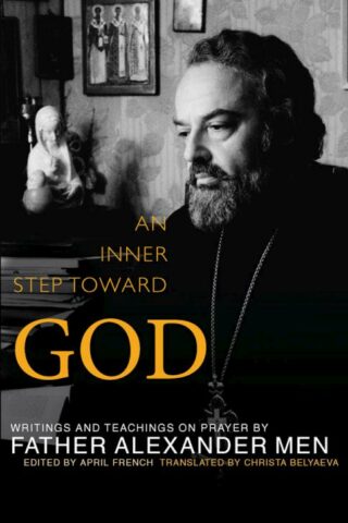 9781612612386 Inner Step Toward God