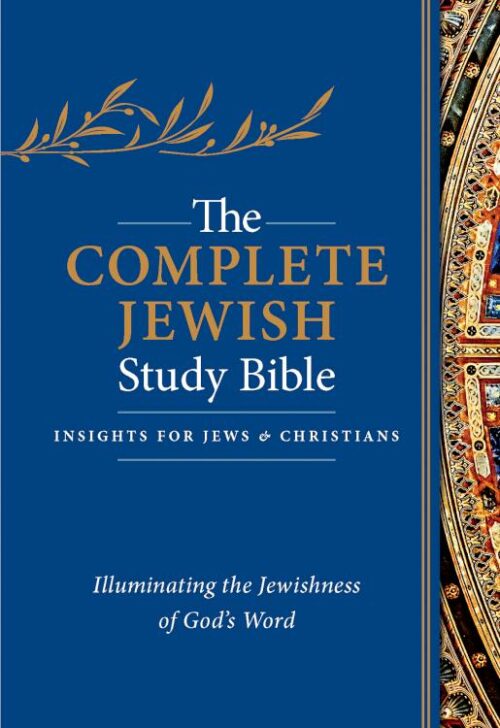 9781619708693 Complete Jewish Study Bible