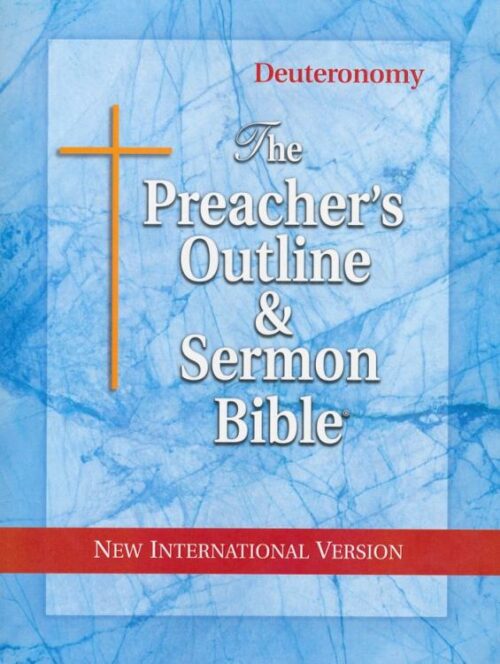 9781574071511 Deuteronomy NIV Preachers Edition