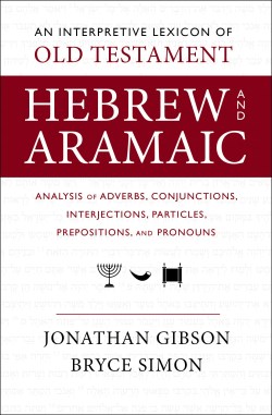 9780310160502 Interpretive Lexicon Of Old Testament Hebrew And Aramaic