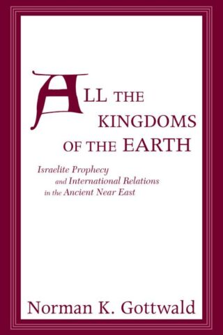 9780800662066 All The Kingdoms Of The Earth