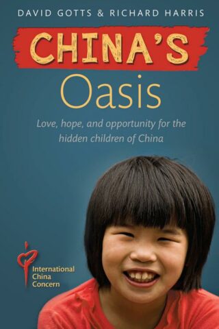 9780857219015 Chinas Oasis : Love