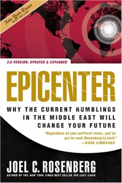 9781414311364 Epicenter