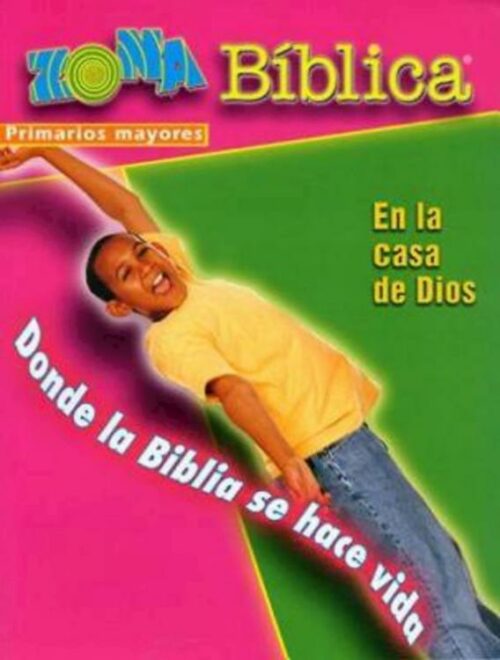 9780687642472 Zona Biblica En La Casa De Dio - (Spanish)