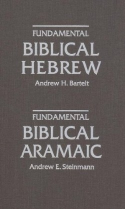 9780758605283 Fundamental Biblical Hebrew