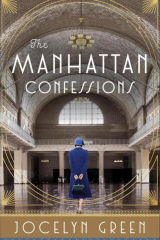 9780764239656 Manhattan Confessions