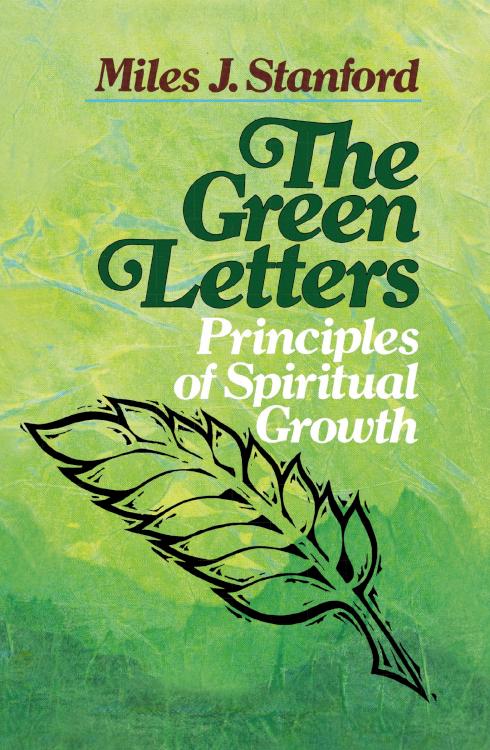 9780310330011 Green Letters : Principles Of Spiritual Growth