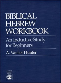9780819157157 Biblical Hebrew Workbook (Workbook)