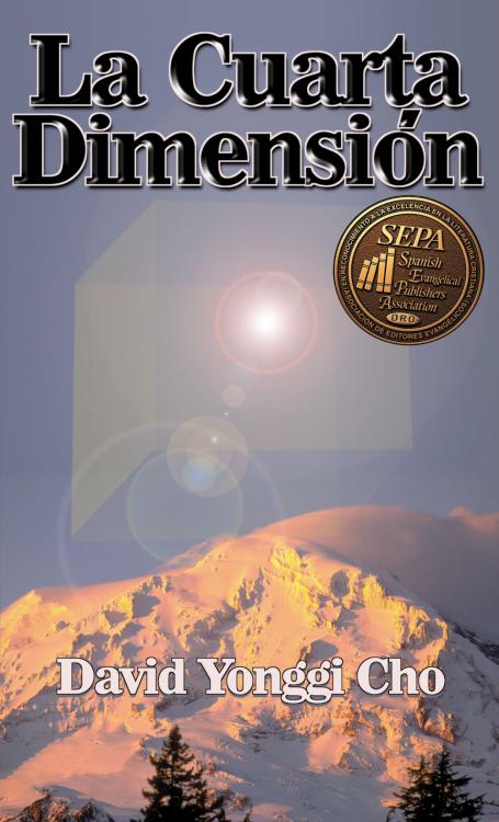 9780829709940 Cuarta Dimension - (Spanish)